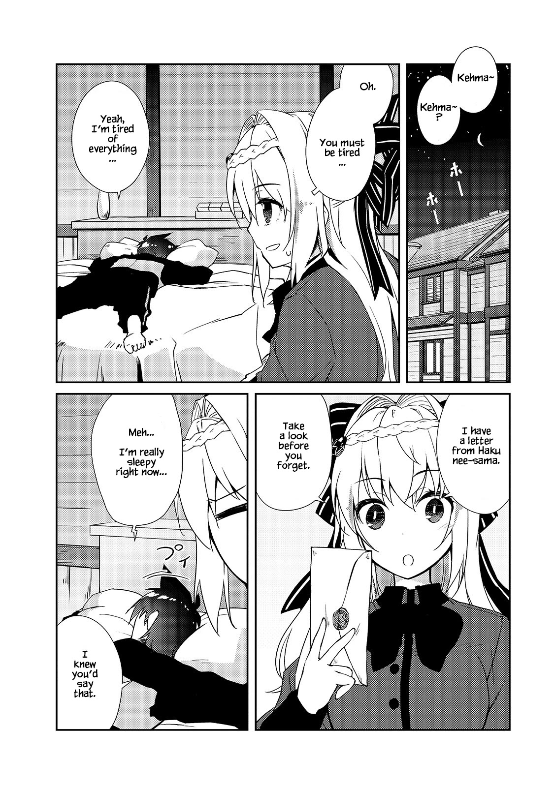 Lazy Dungeon Master Chapter 31 page 21 - Chapter 31: The Hero and the Dungeon