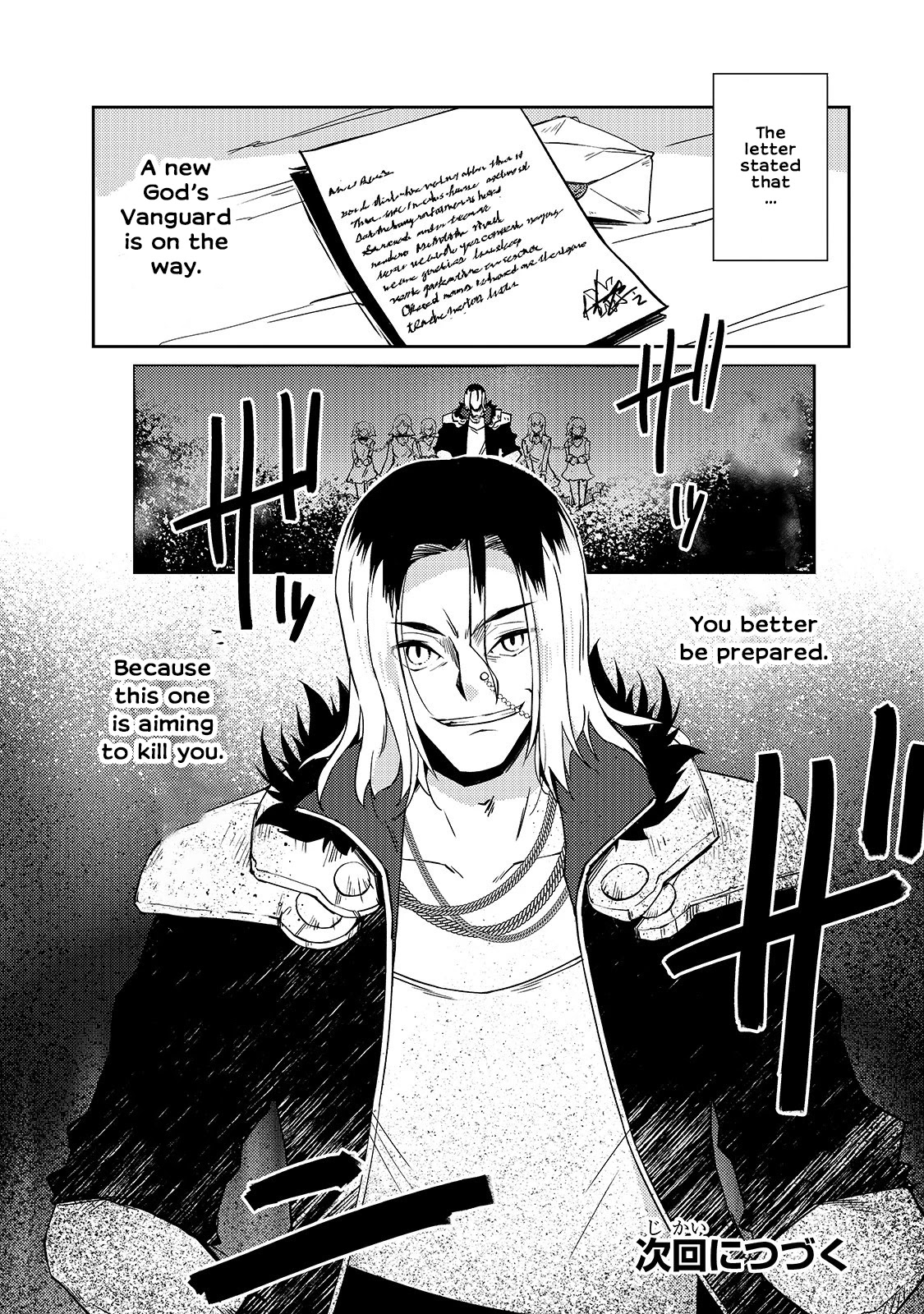 Lazy Dungeon Master Chapter 31 page 23 - Chapter 31: The Hero and the Dungeon