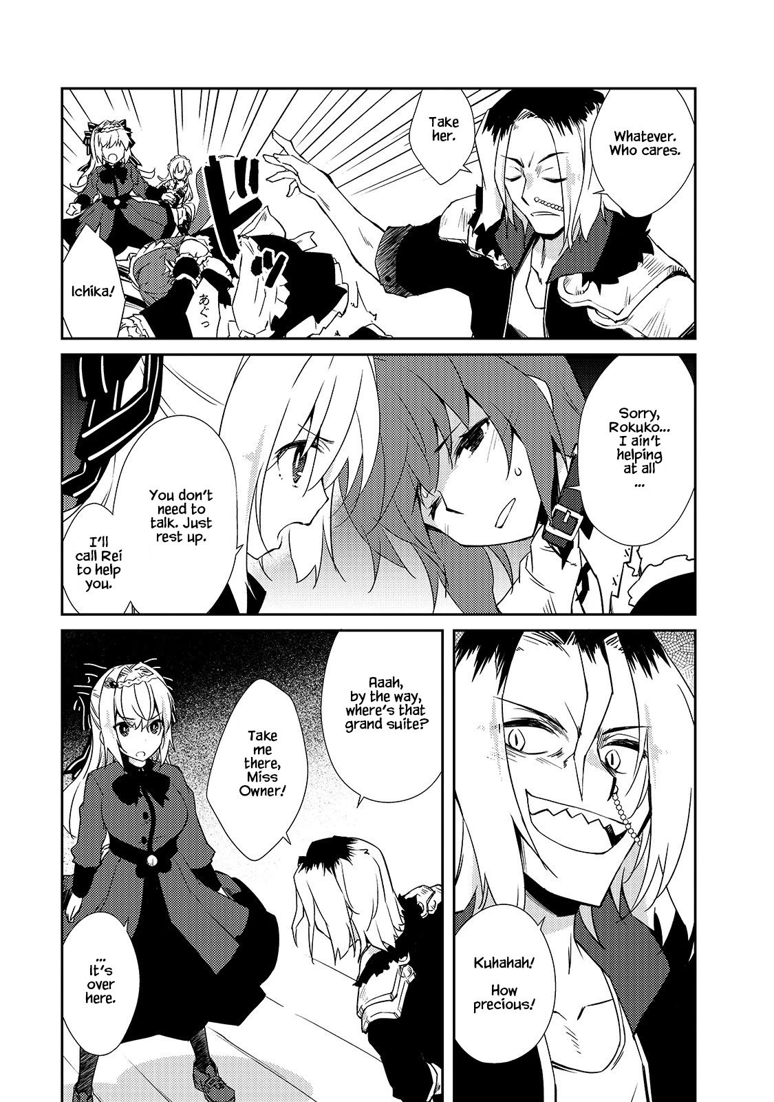 Lazy Dungeon Master Chapter 32 page 10 - Chapter 32: Slave Treatment