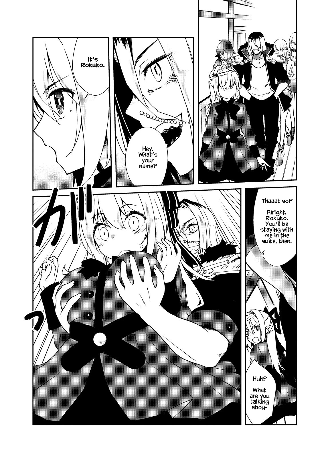 Lazy Dungeon Master Chapter 32 page 11 - Chapter 32: Slave Treatment