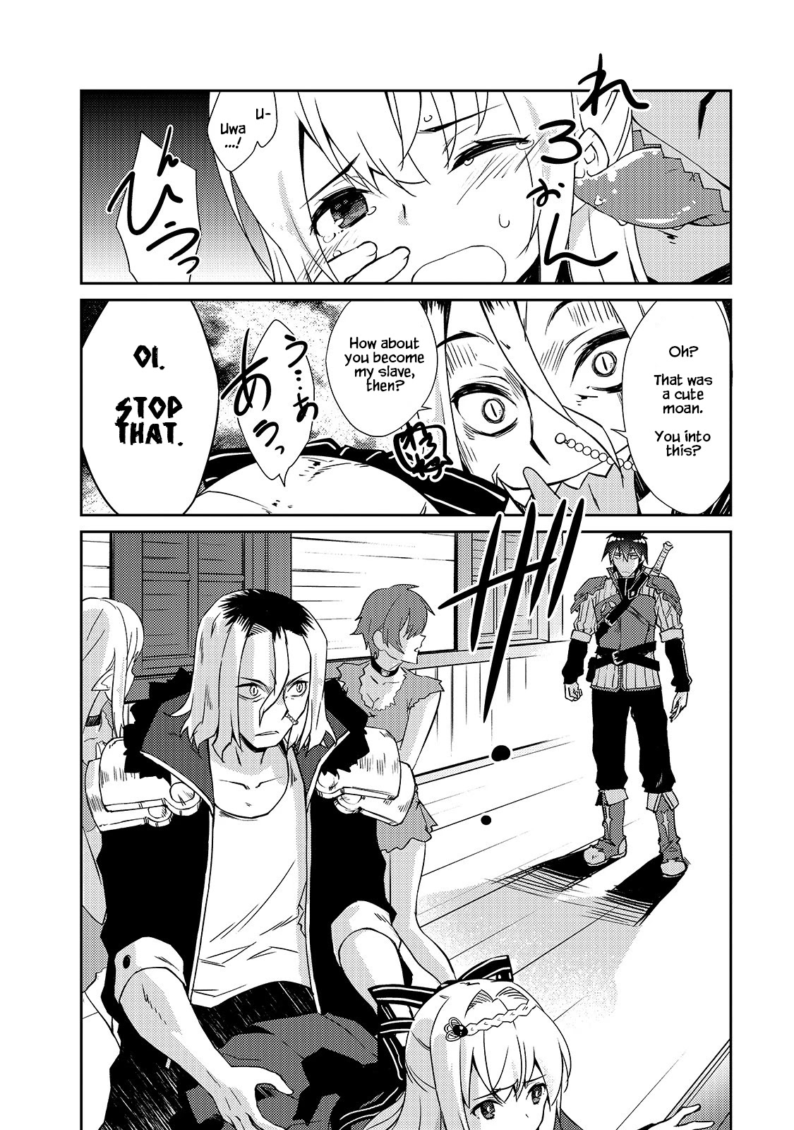 Lazy Dungeon Master Chapter 32 page 13 - Chapter 32: Slave Treatment