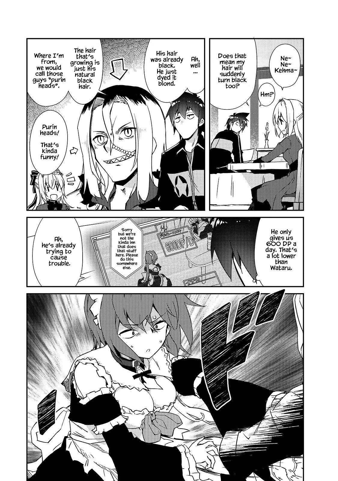 Lazy Dungeon Master Chapter 32 page 6 - Chapter 32: Slave Treatment