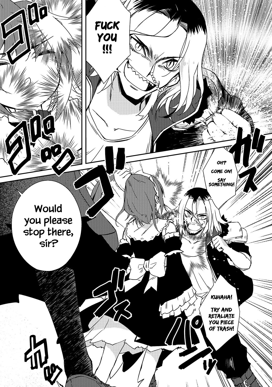 Lazy Dungeon Master Chapter 32 page 8 - Chapter 32: Slave Treatment