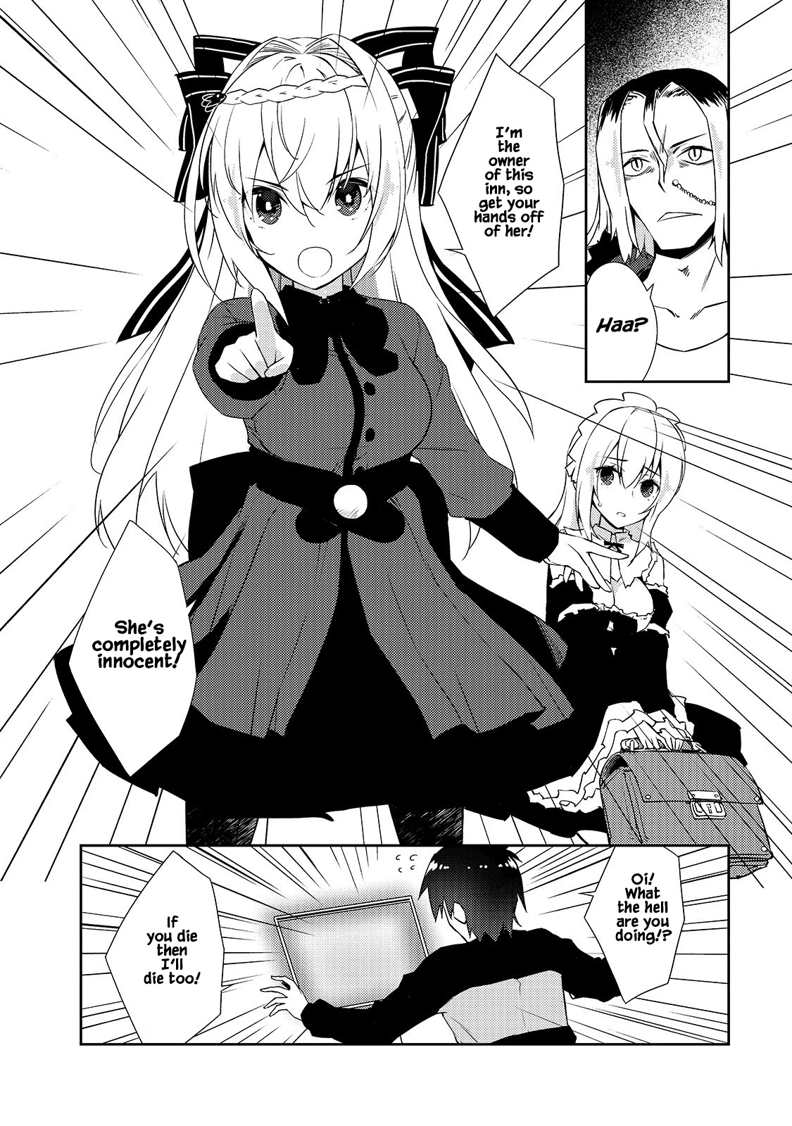 Lazy Dungeon Master Chapter 32 page 9 - Chapter 32: Slave Treatment