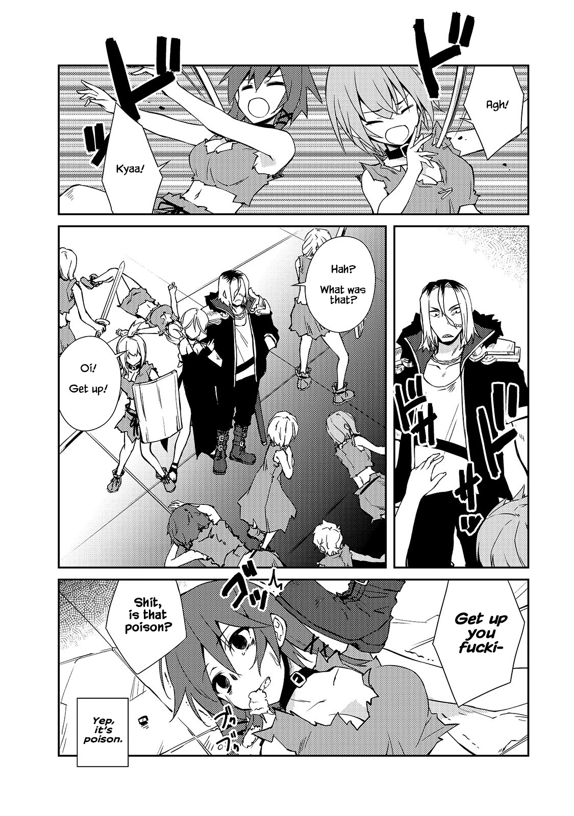Lazy Dungeon Master Chapter 33 page 21 - Chapter 33: A Hero's Hospitality