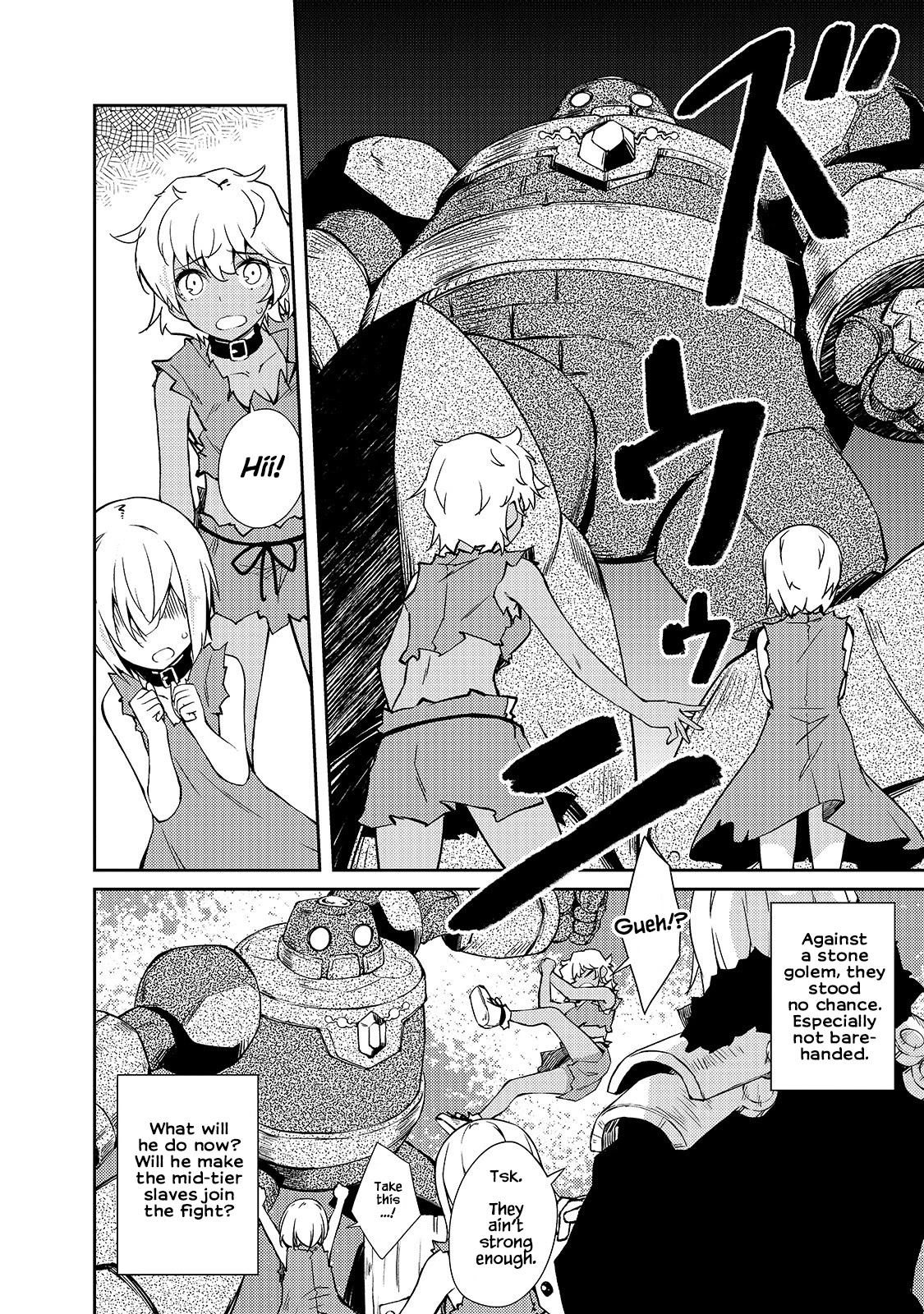 Lazy Dungeon Master Chapter 33 page 23 - Chapter 33: A Hero's Hospitality