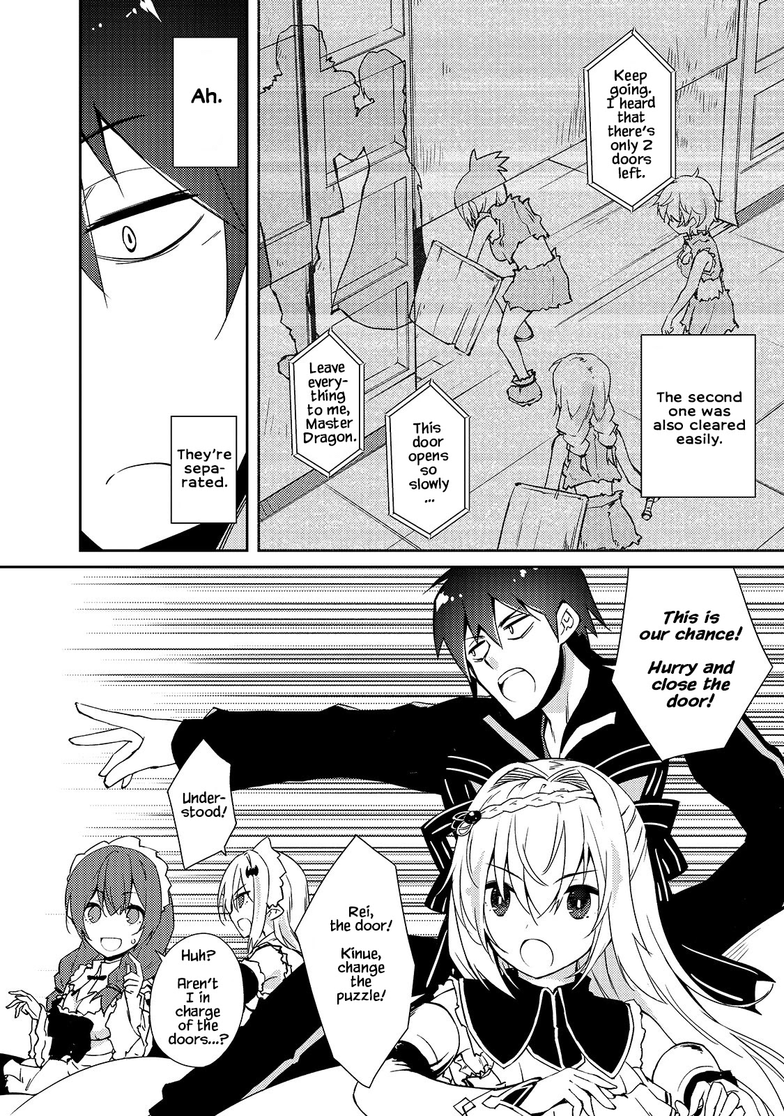 Lazy Dungeon Master Chapter 34 page 13 - Chapter 34: Separation