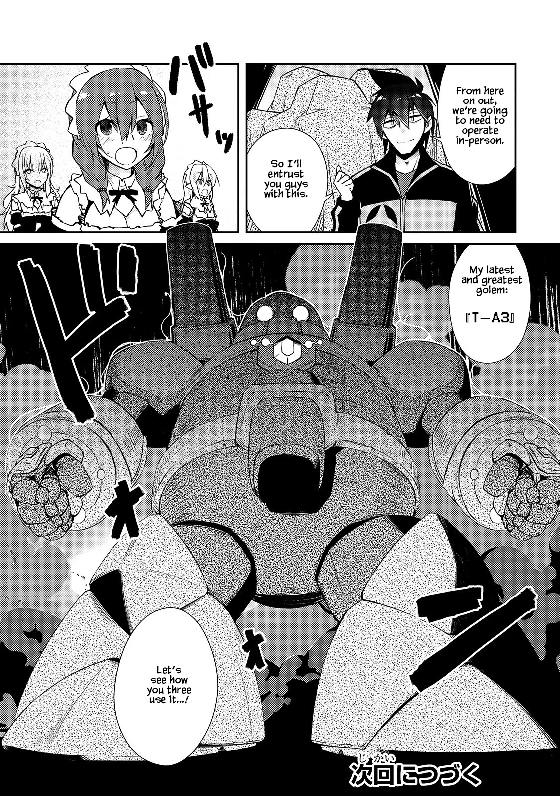 Lazy Dungeon Master Chapter 34 page 25 - Chapter 34: Separation