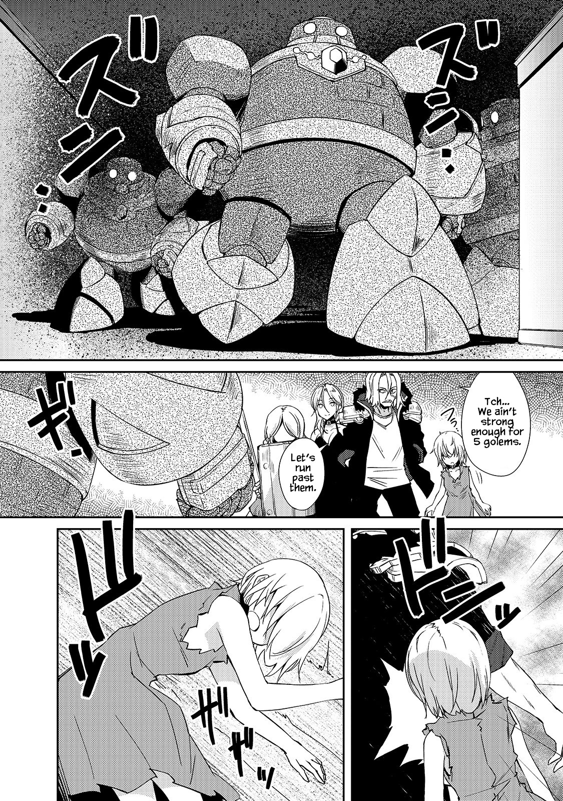 Lazy Dungeon Master Chapter 34 page 7 - Chapter 34: Separation