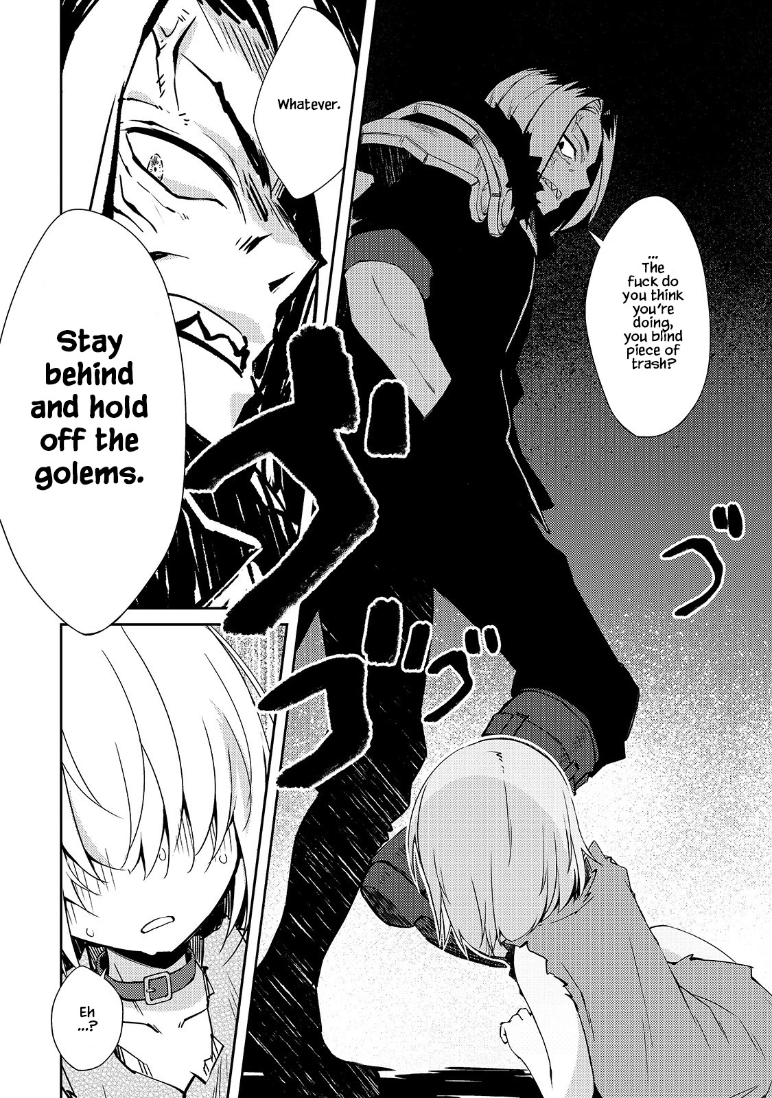 Lazy Dungeon Master Chapter 34 page 8 - Chapter 34: Separation