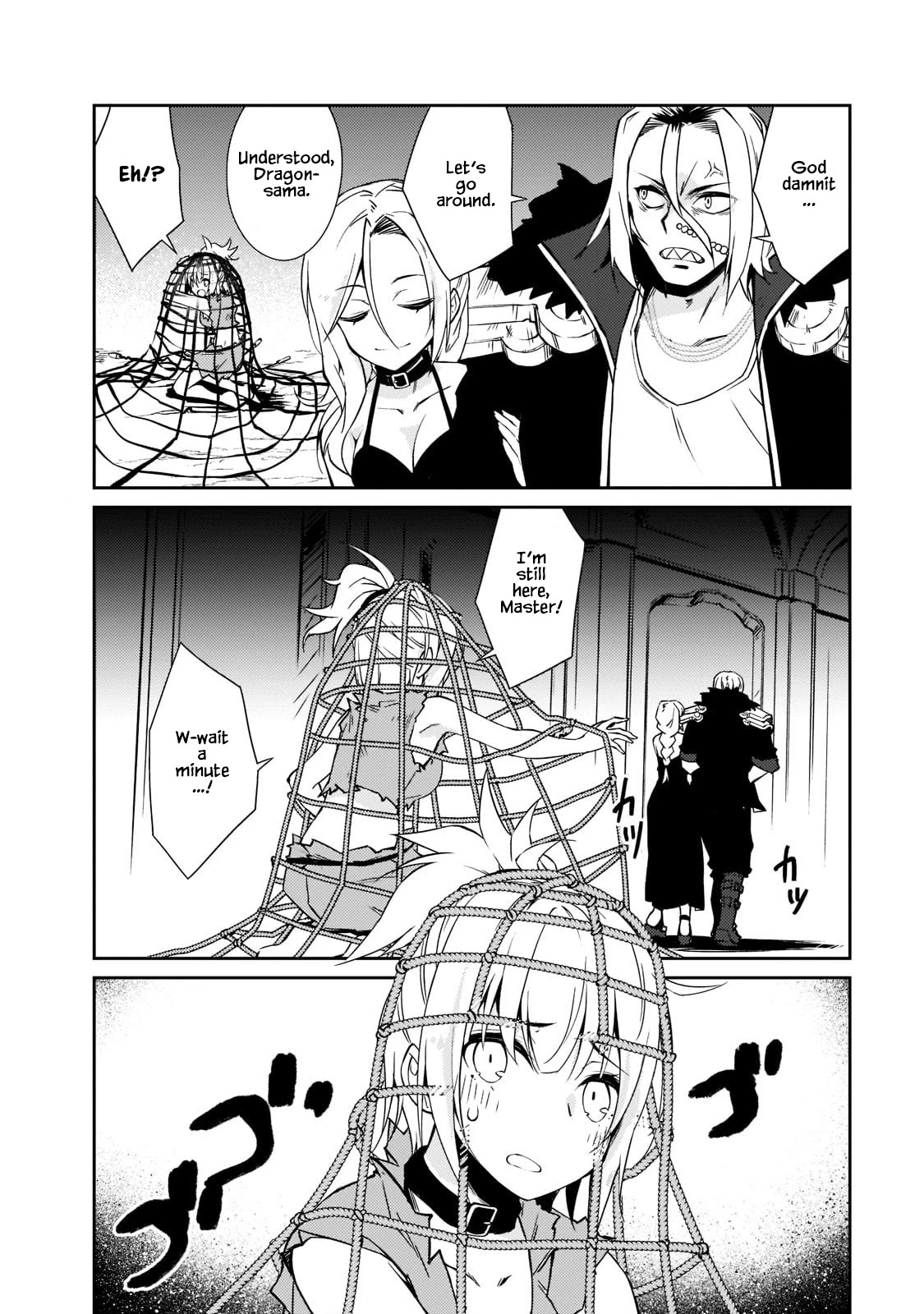 Lazy Dungeon Master Chapter 35 page 15 - Chapter 35: Golem Assault