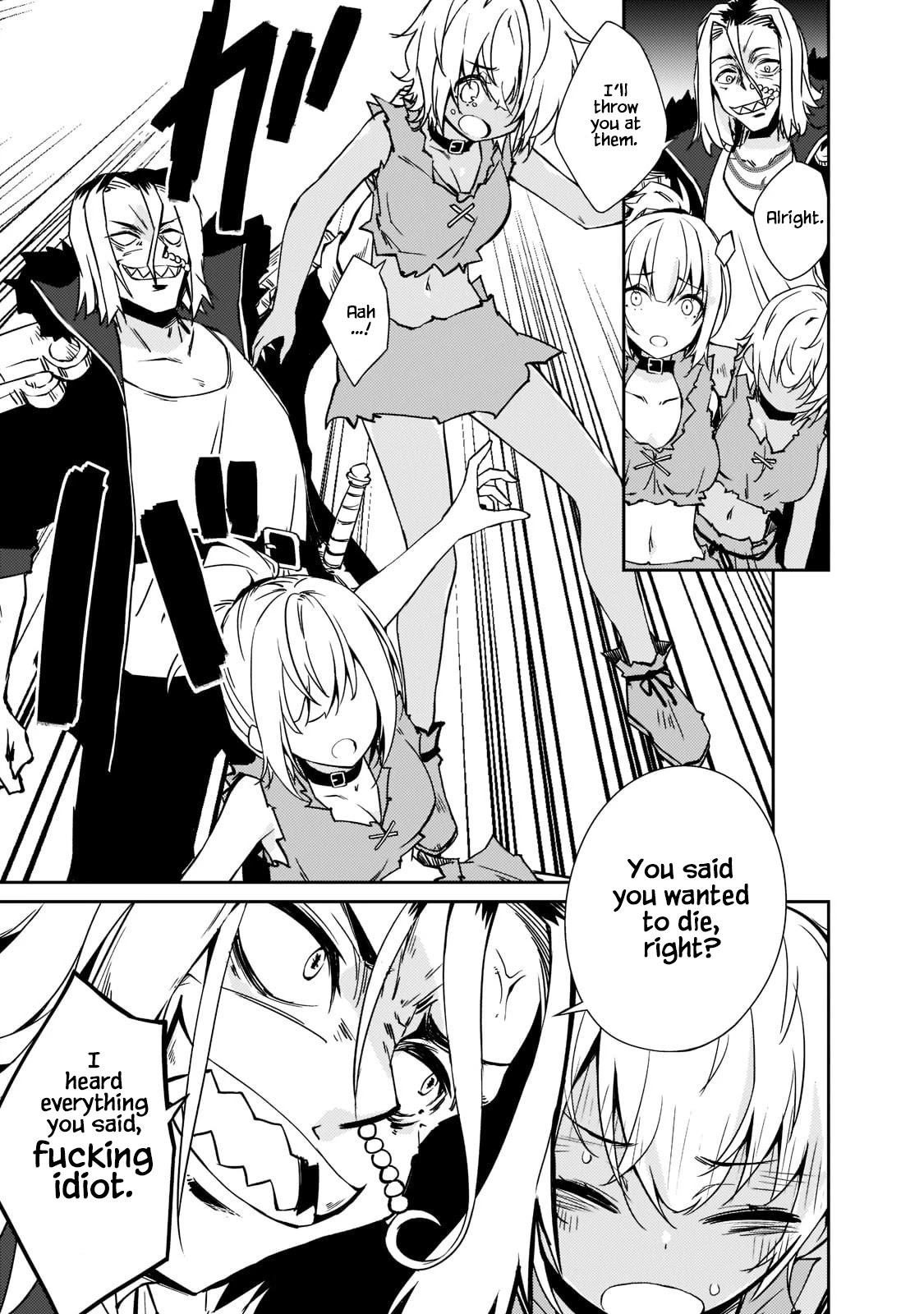 Lazy Dungeon Master Chapter 35 page 8 - Chapter 35: Golem Assault