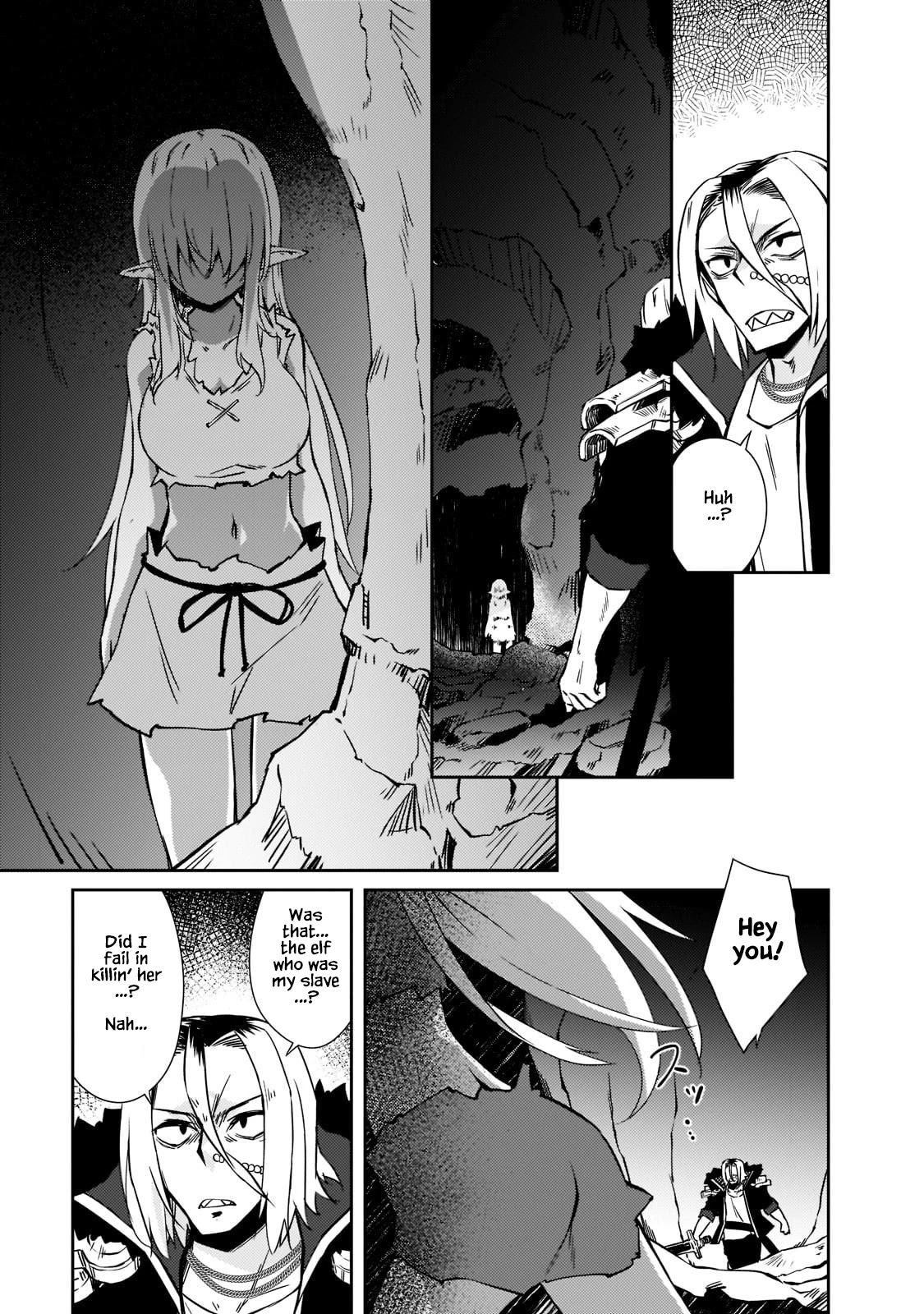 Lazy Dungeon Master Chapter 36 page 18 - Chapter 36: The Finale to the Dungeon Rushing Hero