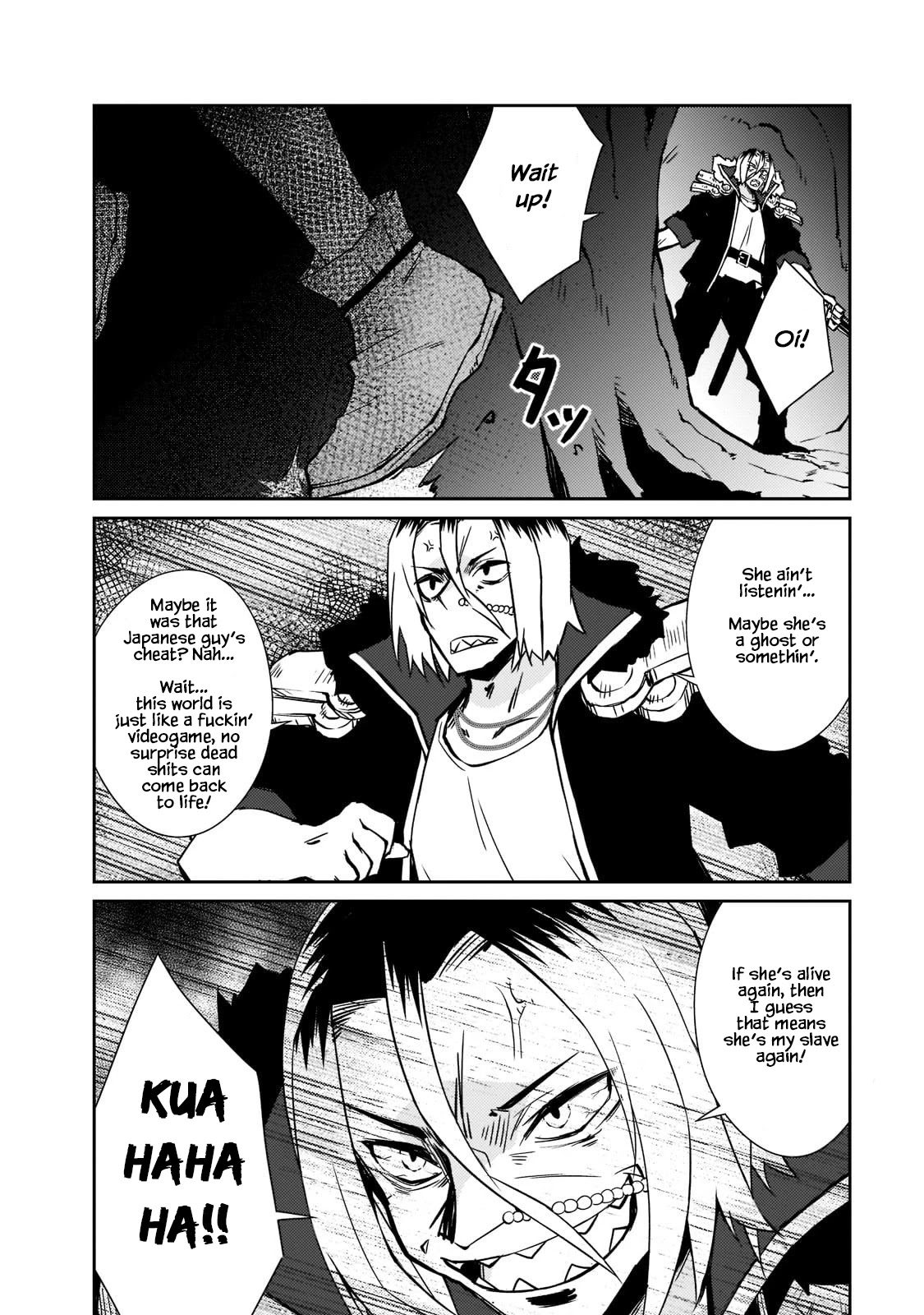 Lazy Dungeon Master Chapter 36 page 19 - Chapter 36: The Finale to the Dungeon Rushing Hero