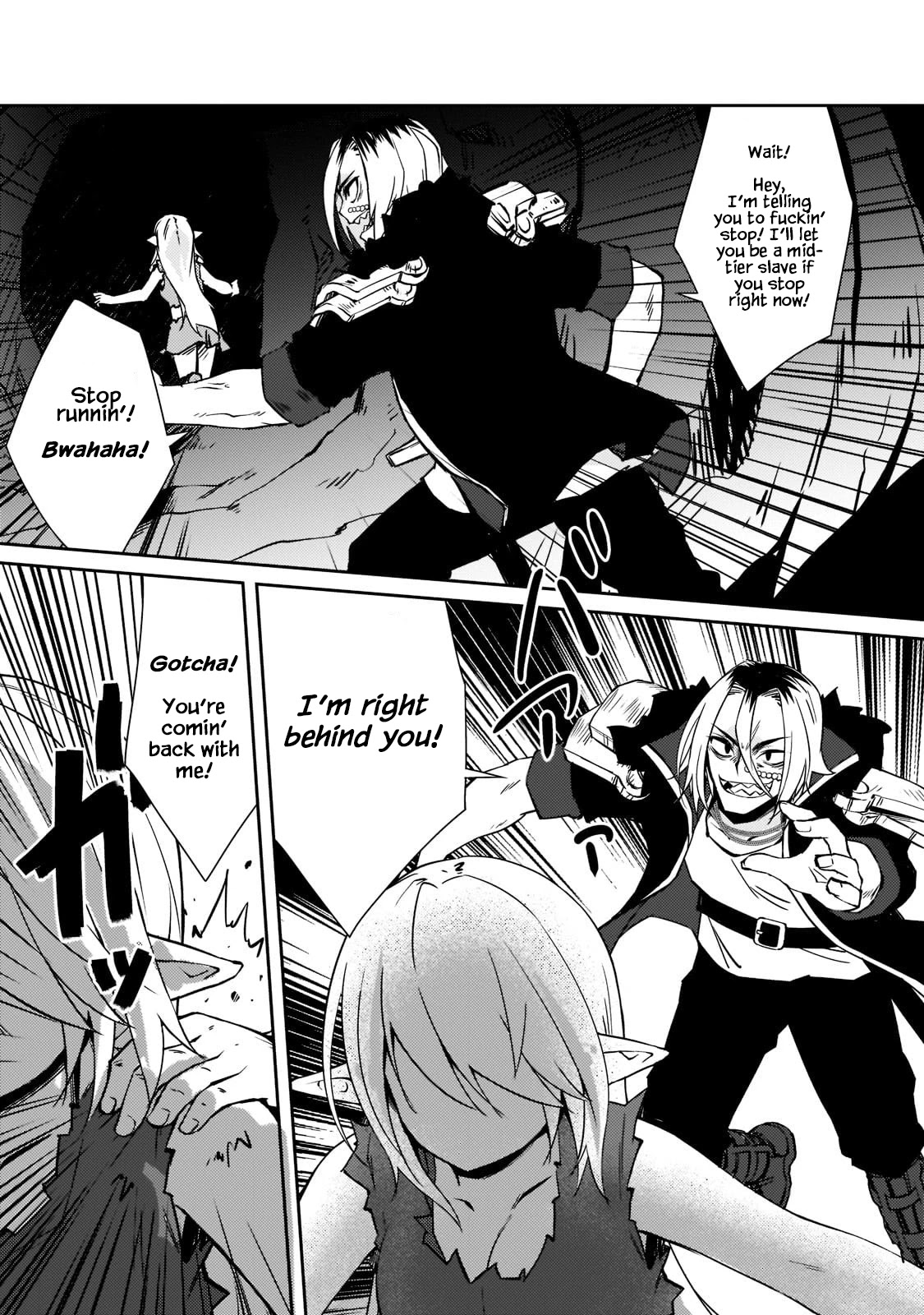 Lazy Dungeon Master Chapter 36 page 20 - Chapter 36: The Finale to the Dungeon Rushing Hero
