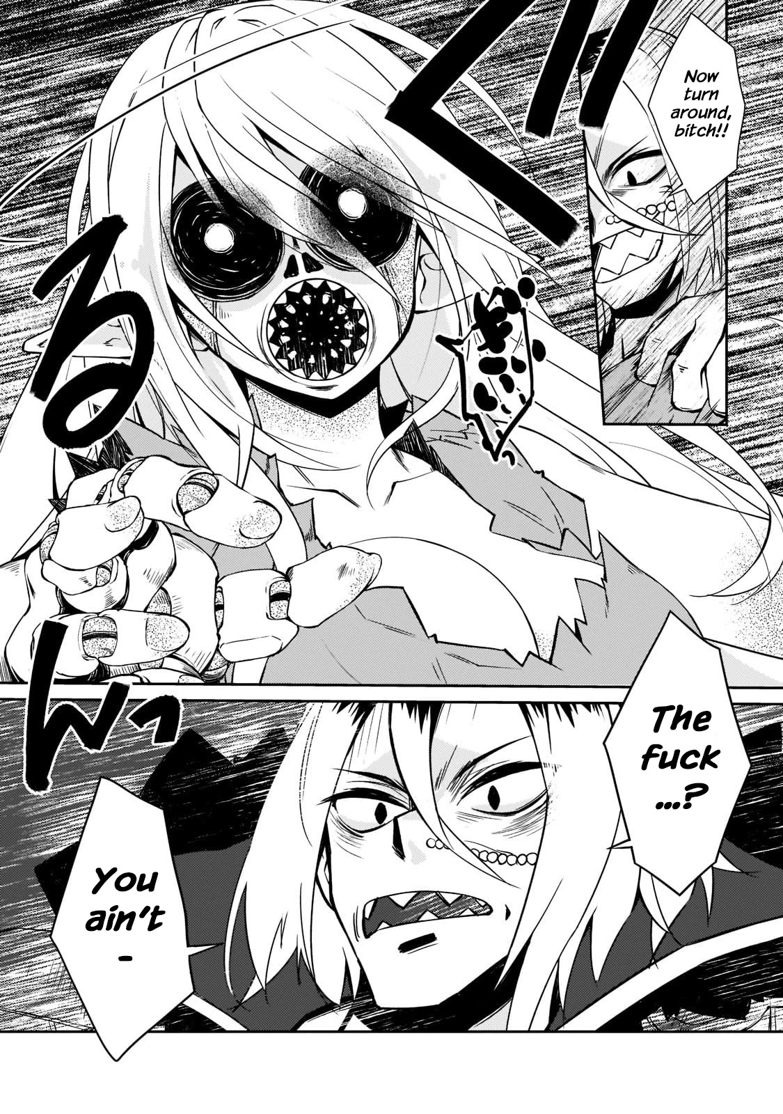 Lazy Dungeon Master Chapter 36 page 21 - Chapter 36: The Finale to the Dungeon Rushing Hero
