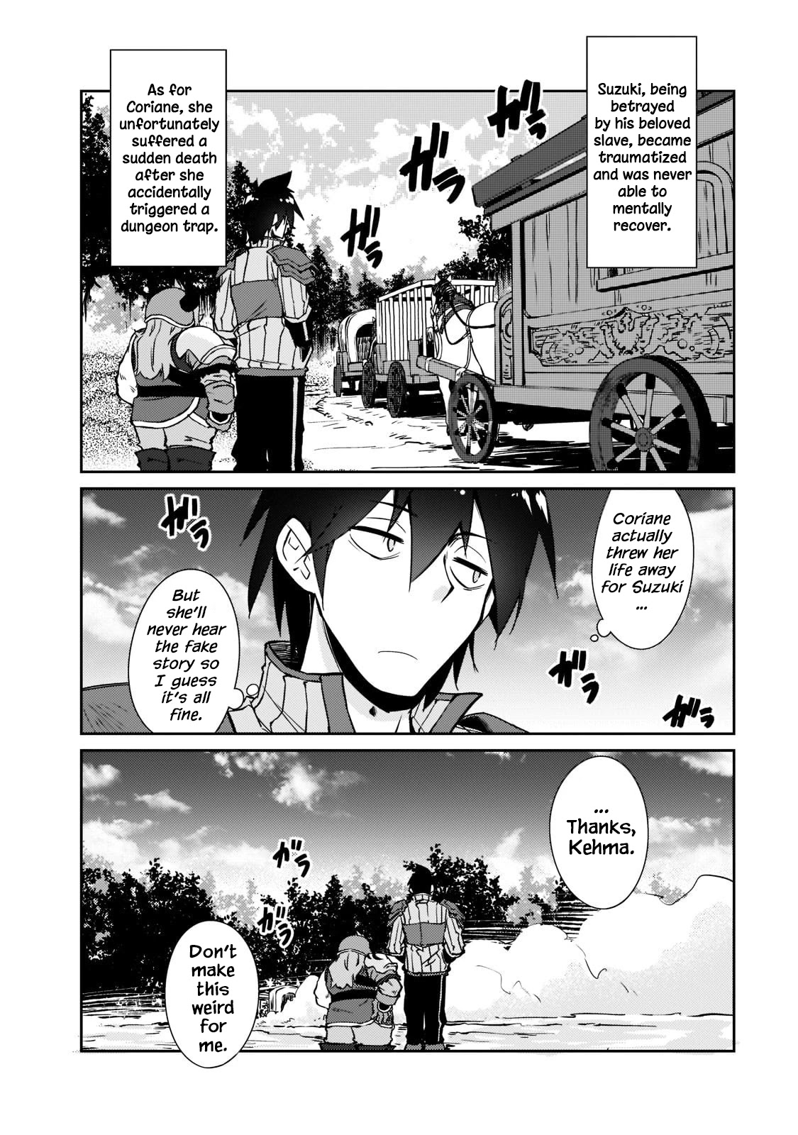 Lazy Dungeon Master Chapter 37 page 11 - Chapter 37: Fulfilling Your Promise