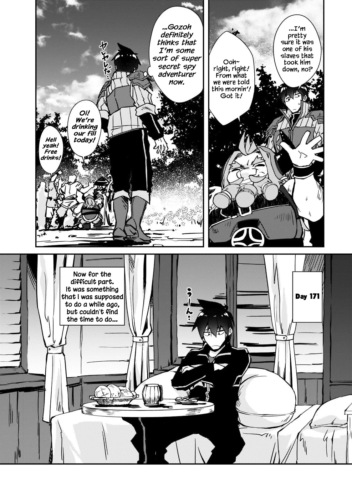 Lazy Dungeon Master Chapter 37 page 13 - Chapter 37: Fulfilling Your Promise