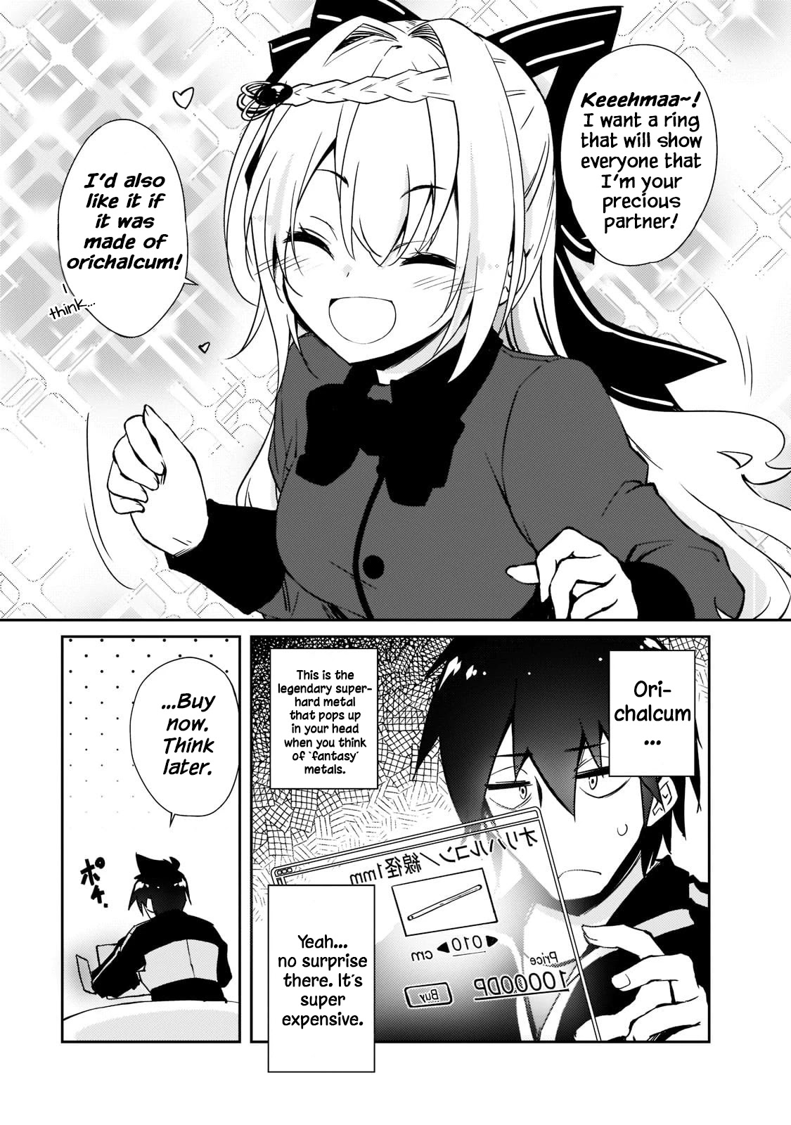 Lazy Dungeon Master Chapter 37 page 14 - Chapter 37: Fulfilling Your Promise