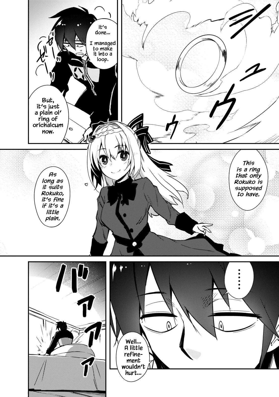 Lazy Dungeon Master Chapter 37 page 17 - Chapter 37: Fulfilling Your Promise