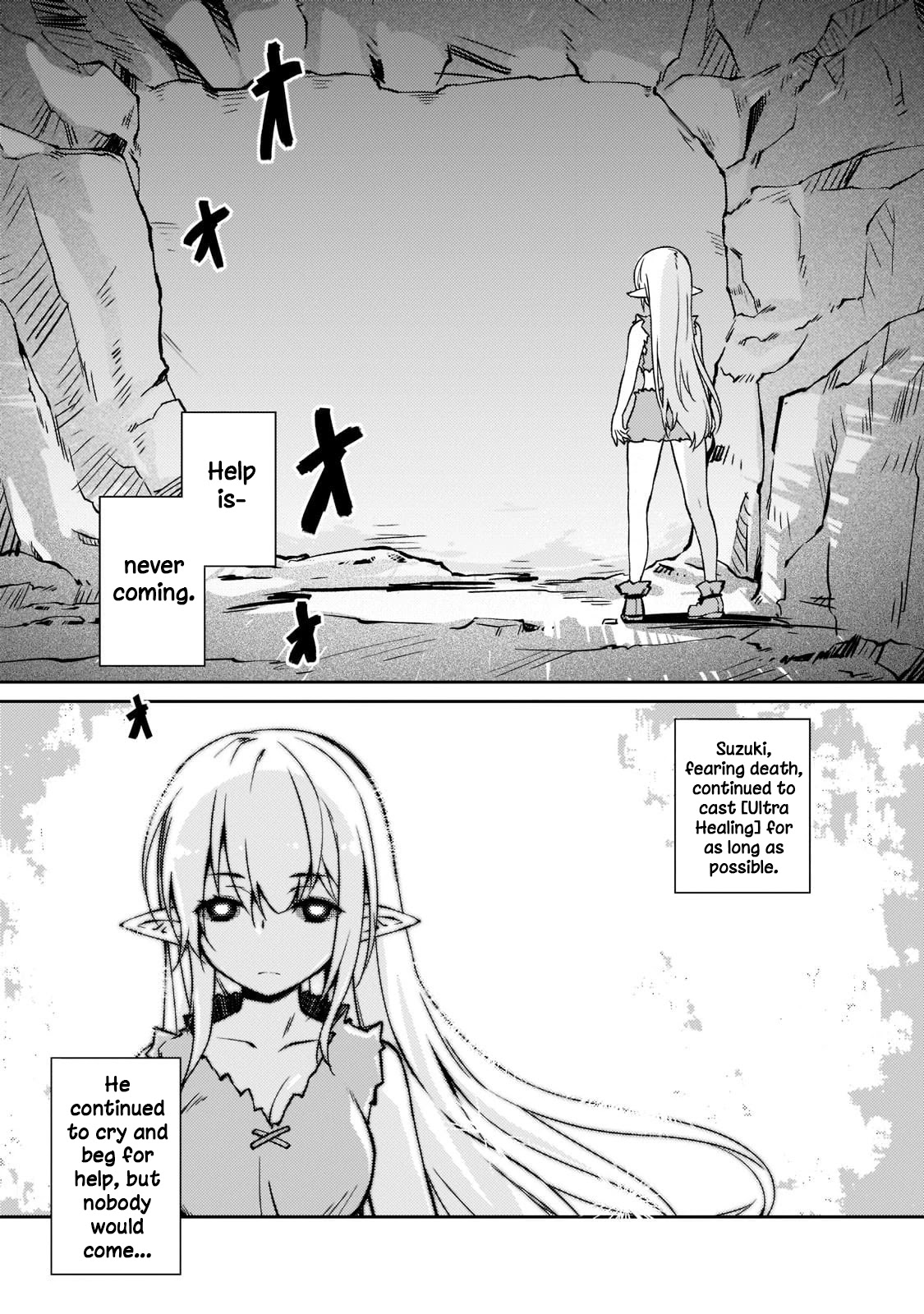 Lazy Dungeon Master Chapter 37 page 2 - Chapter 37: Fulfilling Your Promise