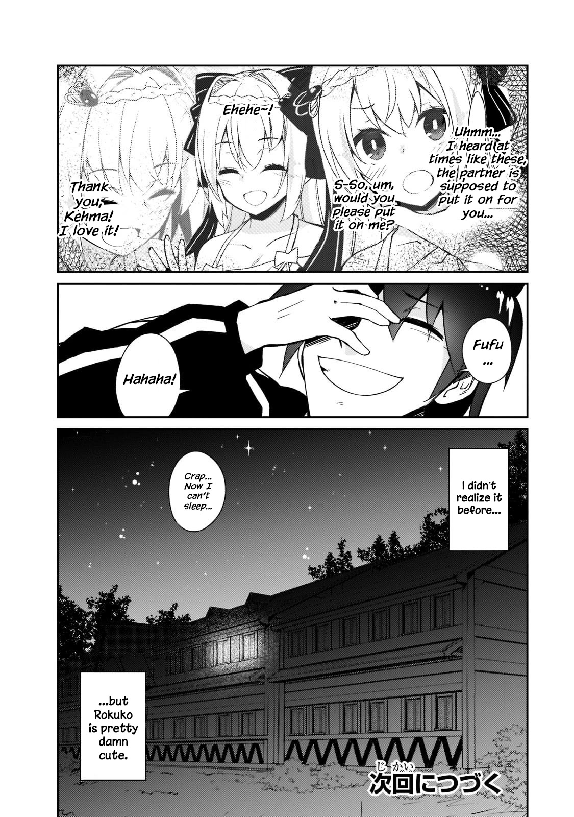 Lazy Dungeon Master Chapter 37 page 25 - Chapter 37: Fulfilling Your Promise