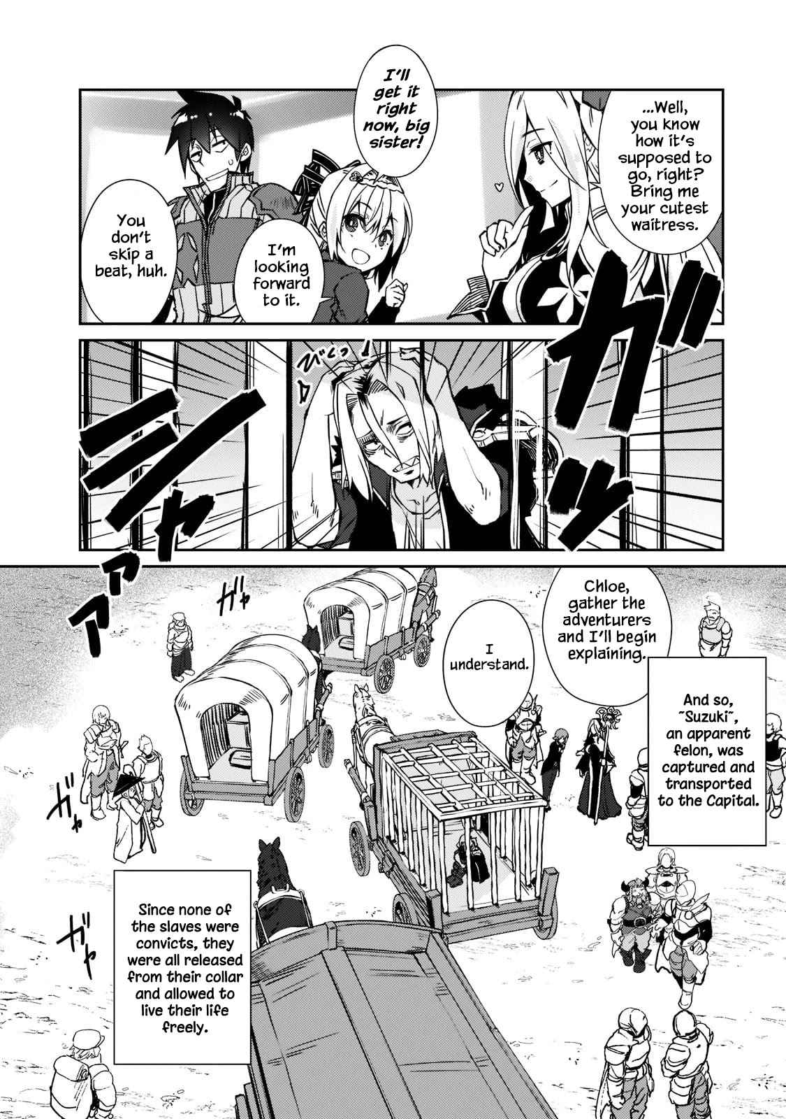Lazy Dungeon Master Chapter 37 page 9 - Chapter 37: Fulfilling Your Promise