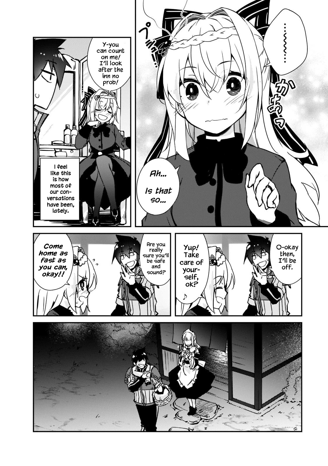Lazy Dungeon Master Chapter 38 page 21 - Chapter 38: Expansion