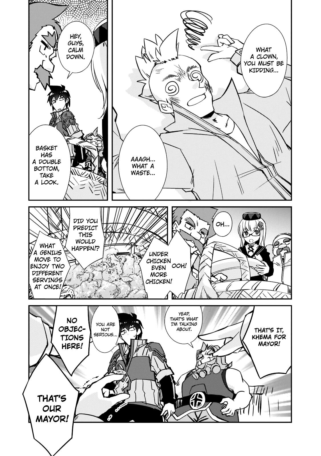 Lazy Dungeon Master Chapter 39 page 3 - Chapter 39: The Mayor