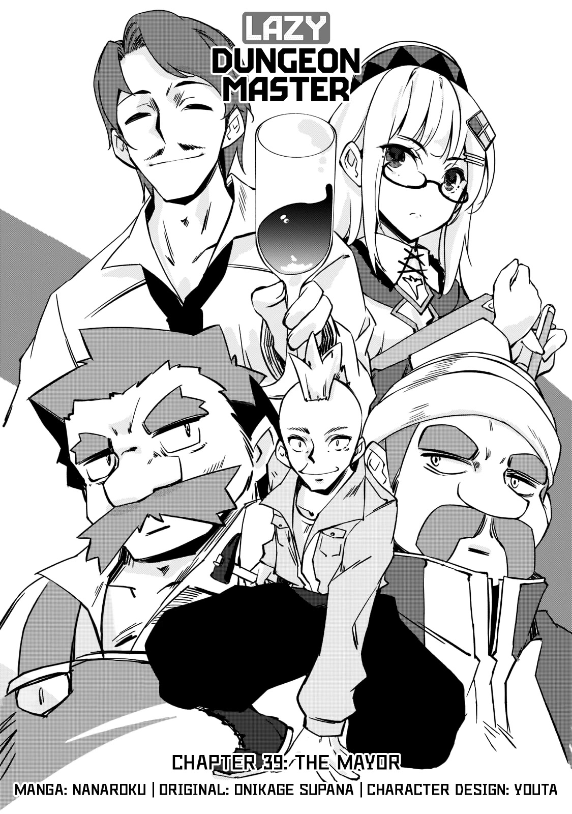 Lazy Dungeon Master Chapter 39 page 4 - Chapter 39: The Mayor