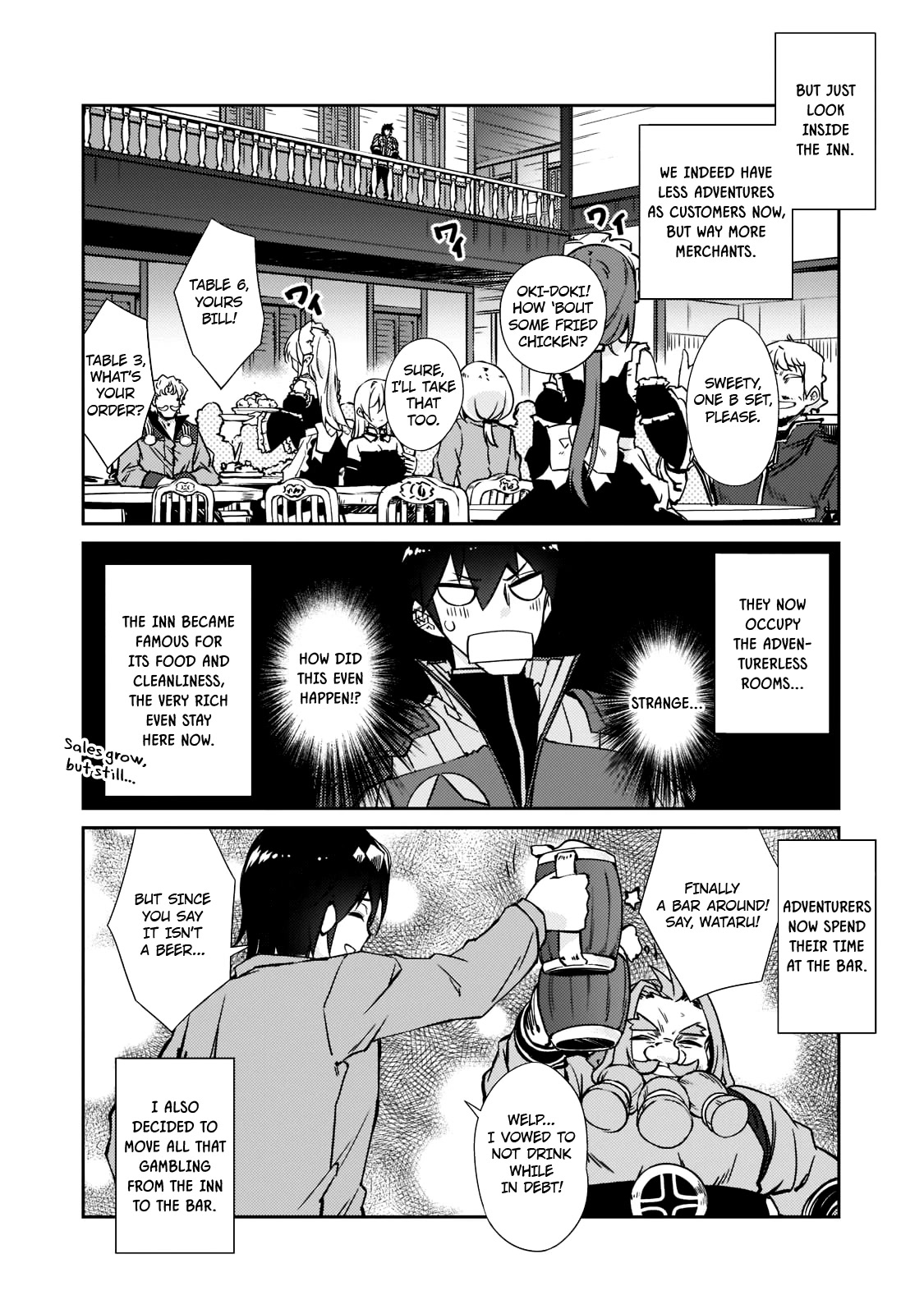 Lazy Dungeon Master Chapter 39 page 7 - Chapter 39: The Mayor