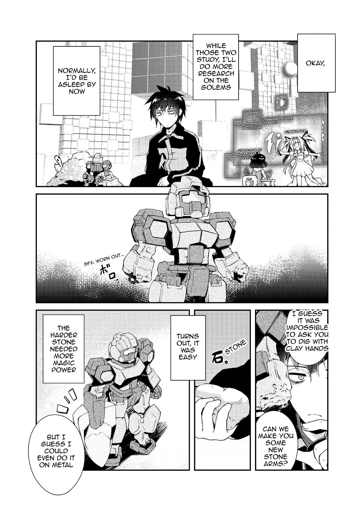 Lazy Dungeon Master Chapter 4 page 7 - Chapter 4: The First Outing In Another World