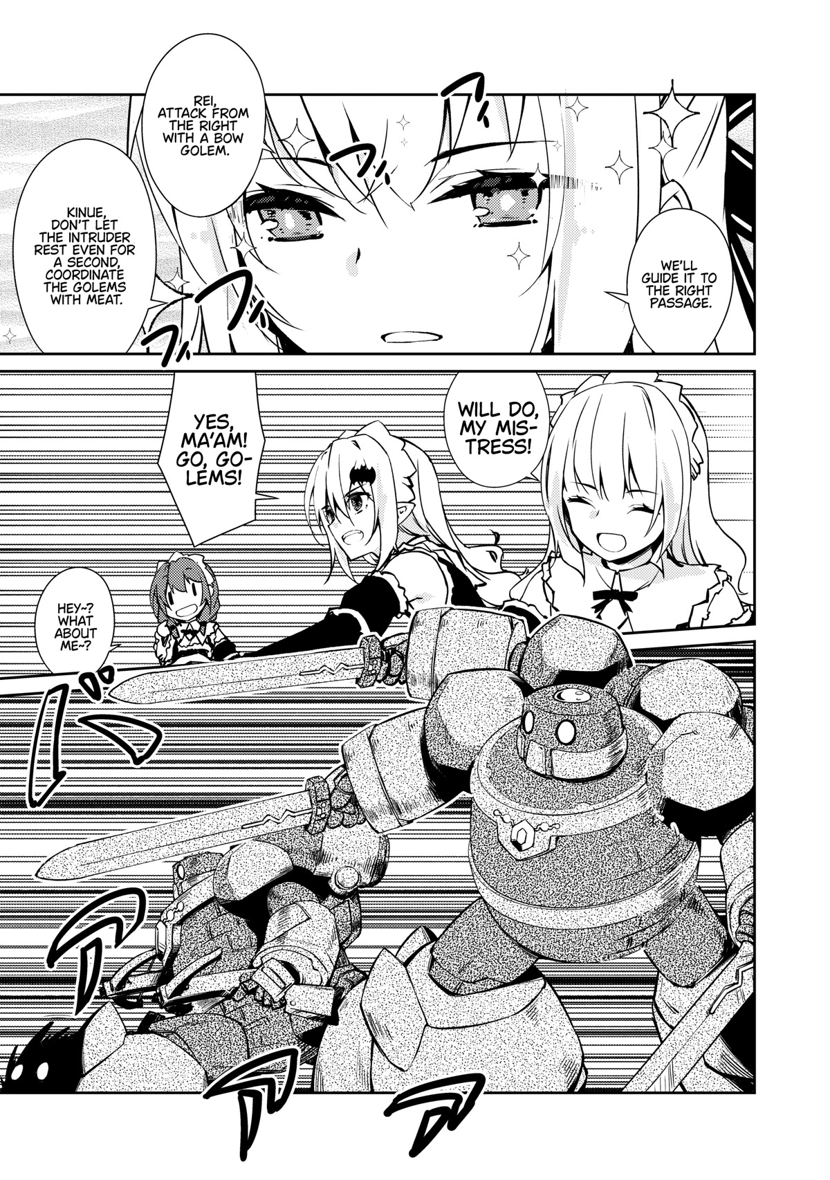 Lazy Dungeon Master Chapter 40 page 17 - Chapter 40: The Intruder