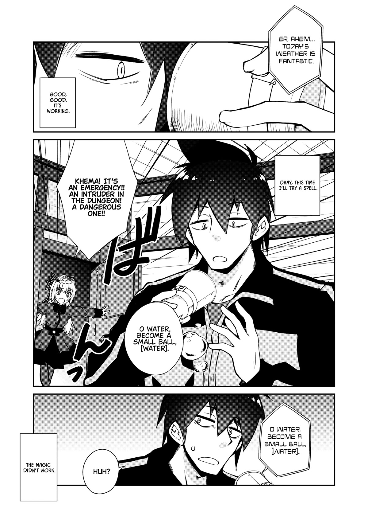 Lazy Dungeon Master Chapter 40 page 4 - Chapter 40: The Intruder