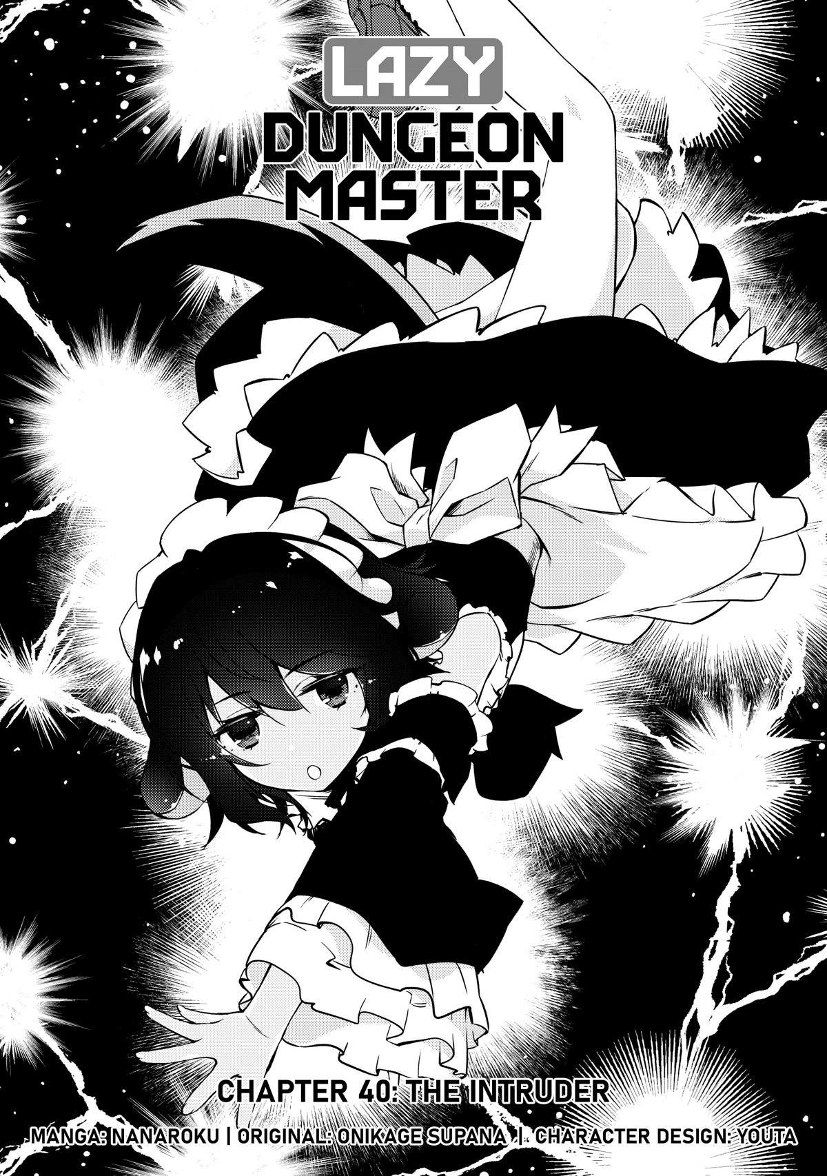 Lazy Dungeon Master Chapter 40 page 5 - Chapter 40: The Intruder