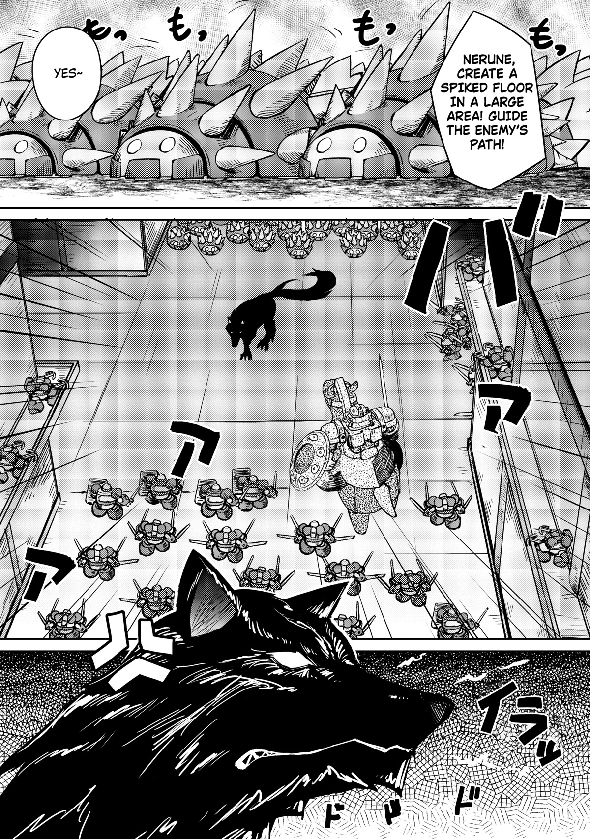 Lazy Dungeon Master Chapter 41 page 11 - Chapter 41: What only Niku can do