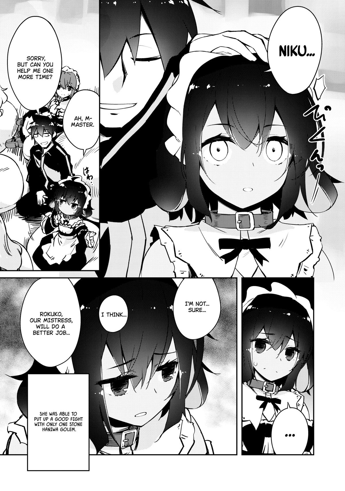 Lazy Dungeon Master Chapter 41 page 20 - Chapter 41: What only Niku can do