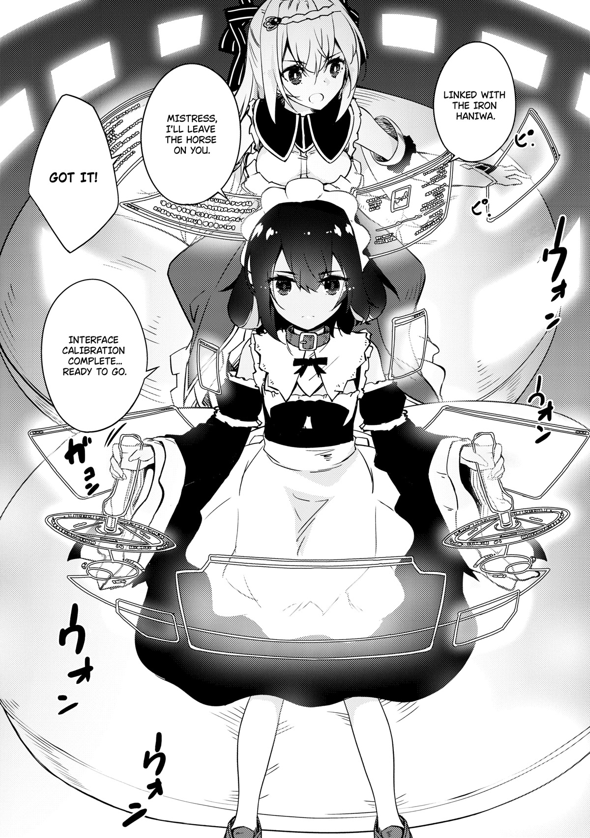 Lazy Dungeon Master Chapter 41 page 22 - Chapter 41: What only Niku can do