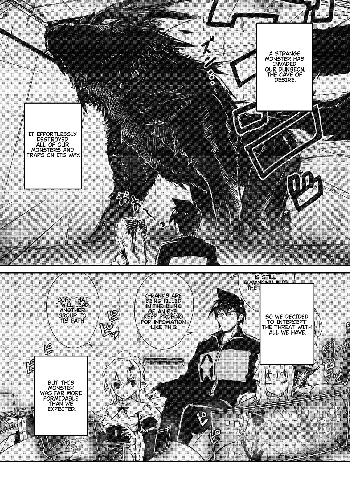 Lazy Dungeon Master Chapter 41 page 3 - Chapter 41: What only Niku can do