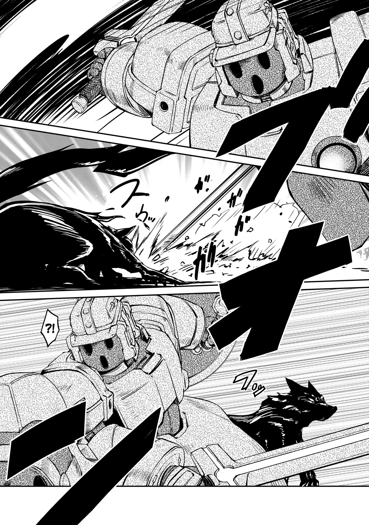 Lazy Dungeon Master Chapter 41 page 7 - Chapter 41: What only Niku can do