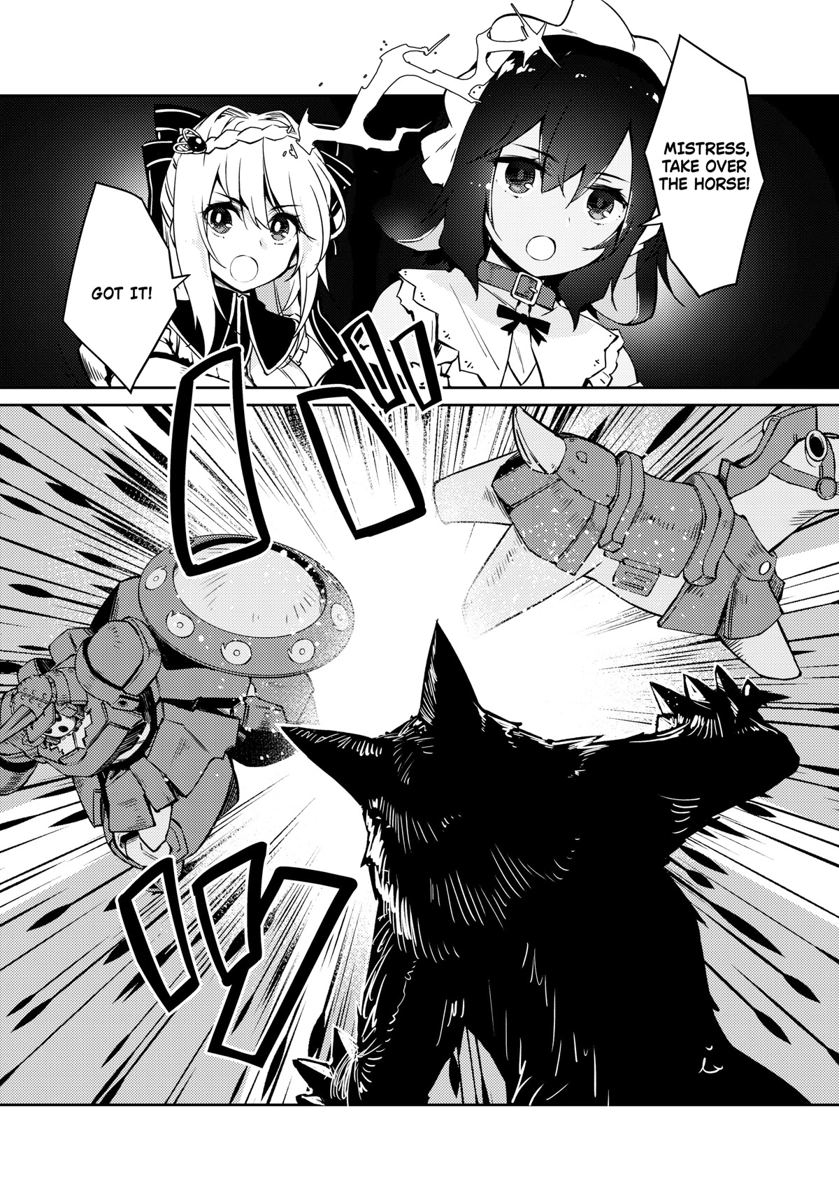 Lazy Dungeon Master Chapter 42 page 10 - Chapter 42: (Niku Ver) Decisive battle
