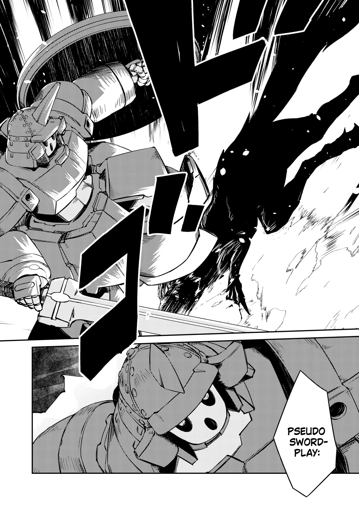Lazy Dungeon Master Chapter 42 page 11 - Chapter 42: (Niku Ver) Decisive battle
