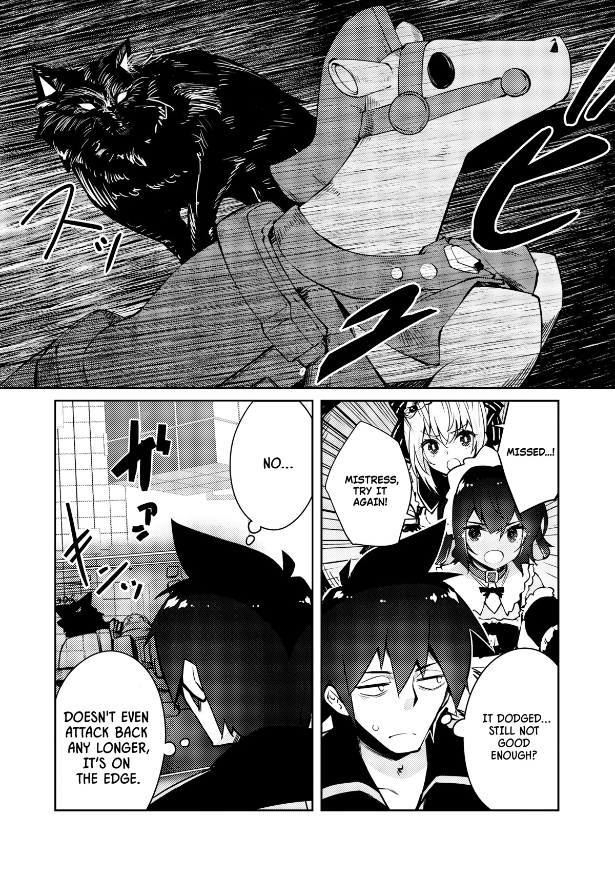 Lazy Dungeon Master Chapter 42 page 13 - Chapter 42: (Niku Ver) Decisive battle