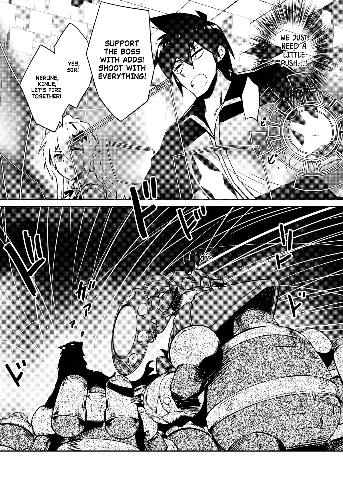 Lazy Dungeon Master Chapter 42 page 14 - Chapter 42: (Niku Ver) Decisive battle