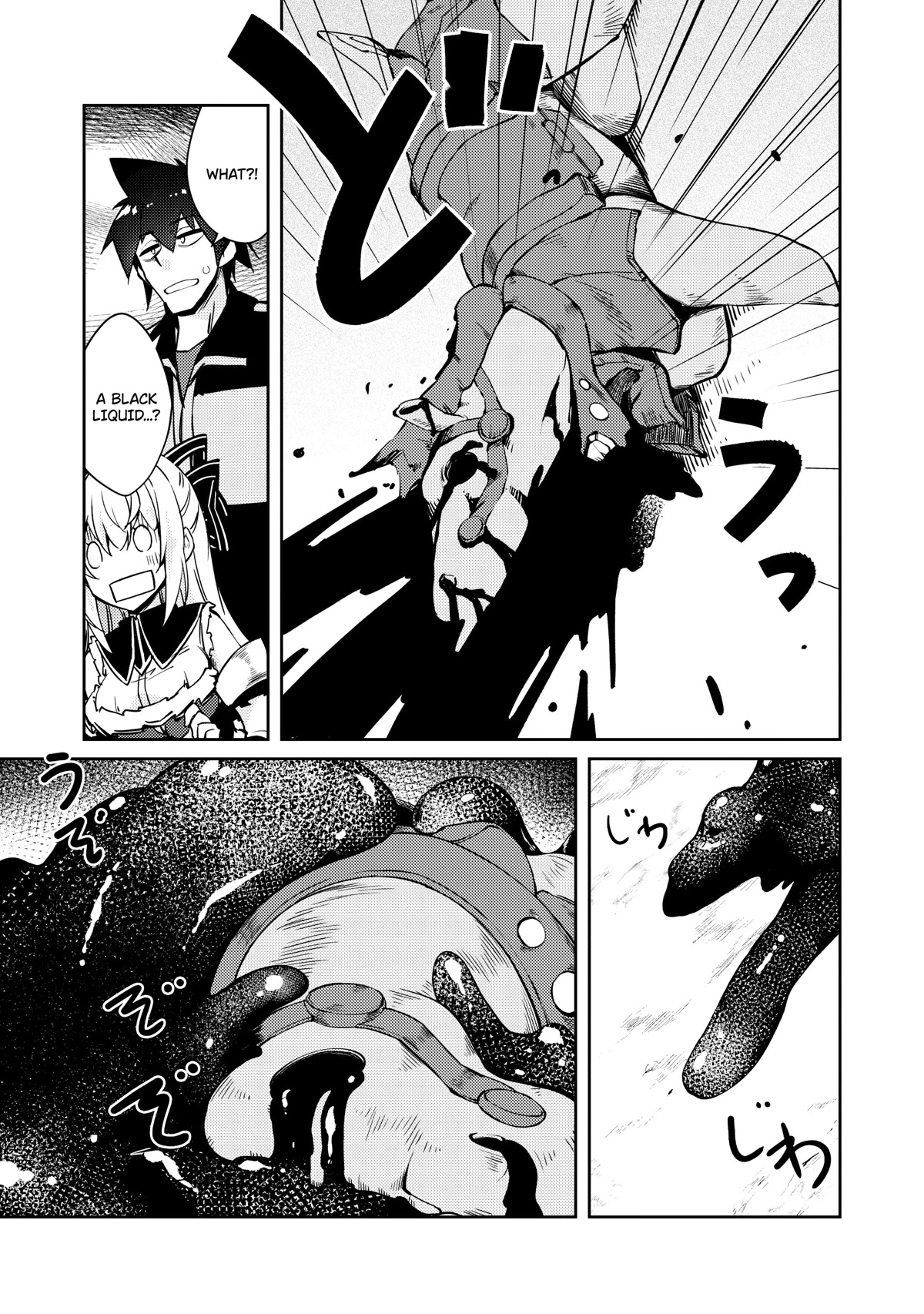 Lazy Dungeon Master Chapter 42 page 20 - Chapter 42: (Niku Ver) Decisive battle
