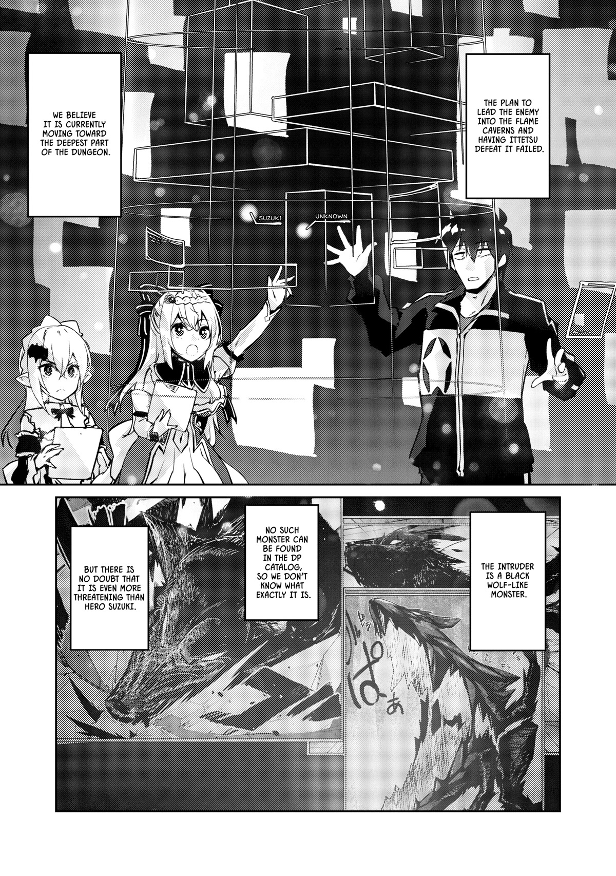 Lazy Dungeon Master Chapter 42 page 3 - Chapter 42: (Niku Ver) Decisive battle
