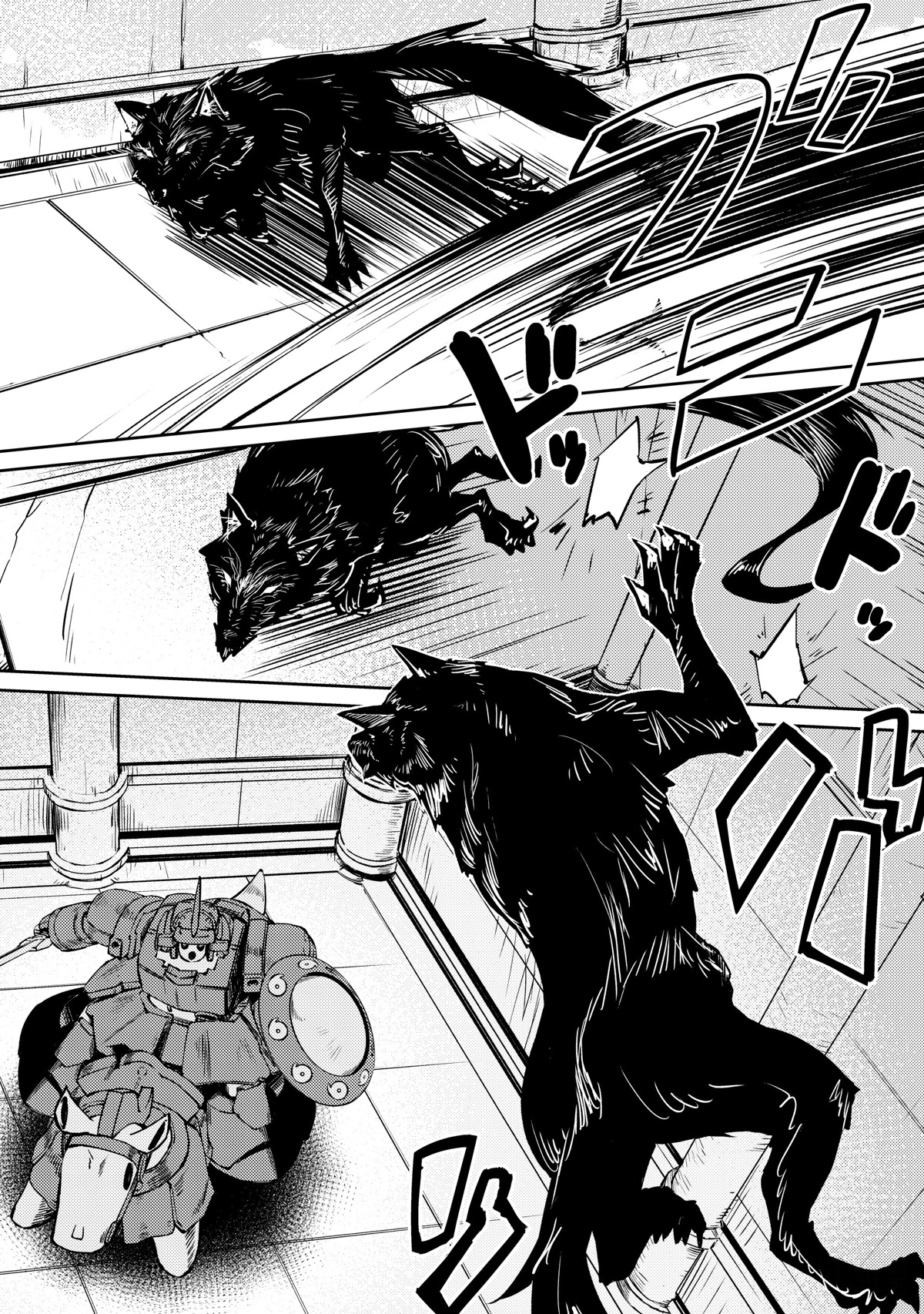 Lazy Dungeon Master Chapter 42 page 9 - Chapter 42: (Niku Ver) Decisive battle