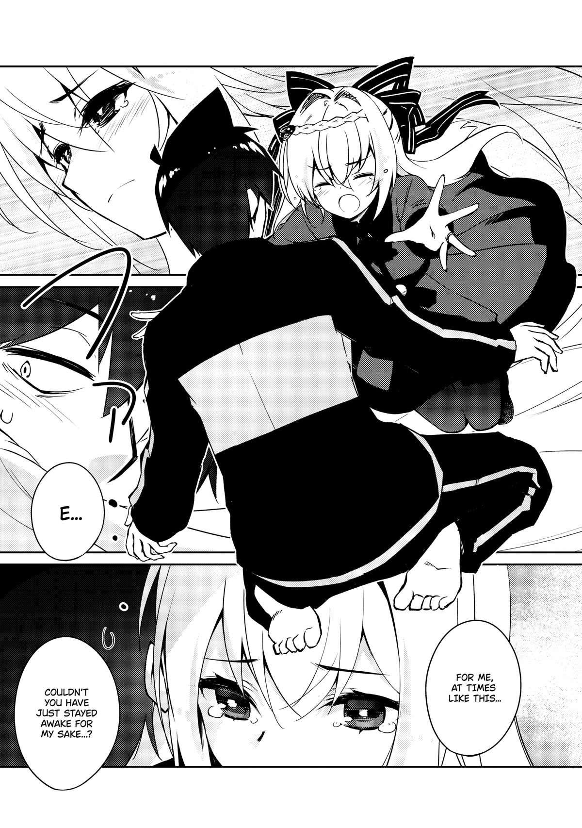 Lazy Dungeon Master Chapter 43 page 17 - Chapter 43: Heart To Heart Conversation (Fixed)