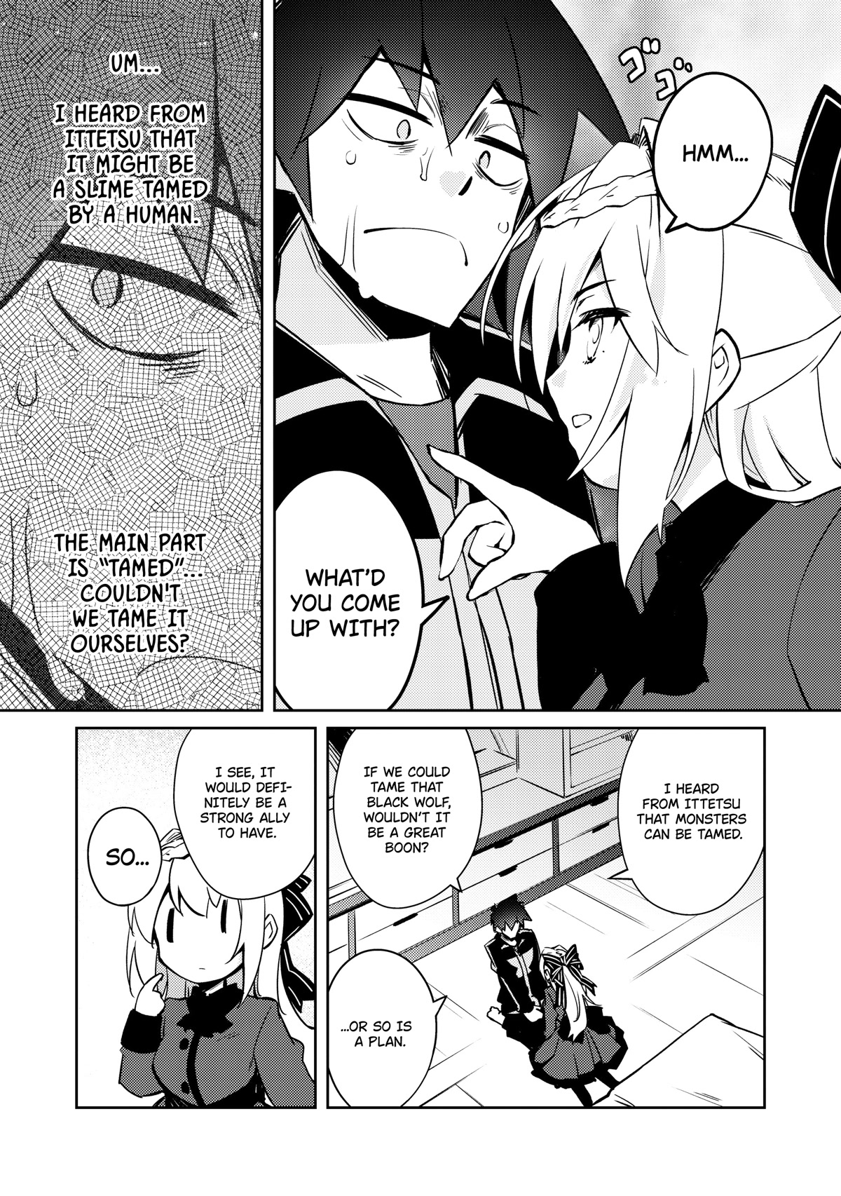 Lazy Dungeon Master Chapter 43 page 19 - Chapter 43: Heart To Heart Conversation (Fixed)