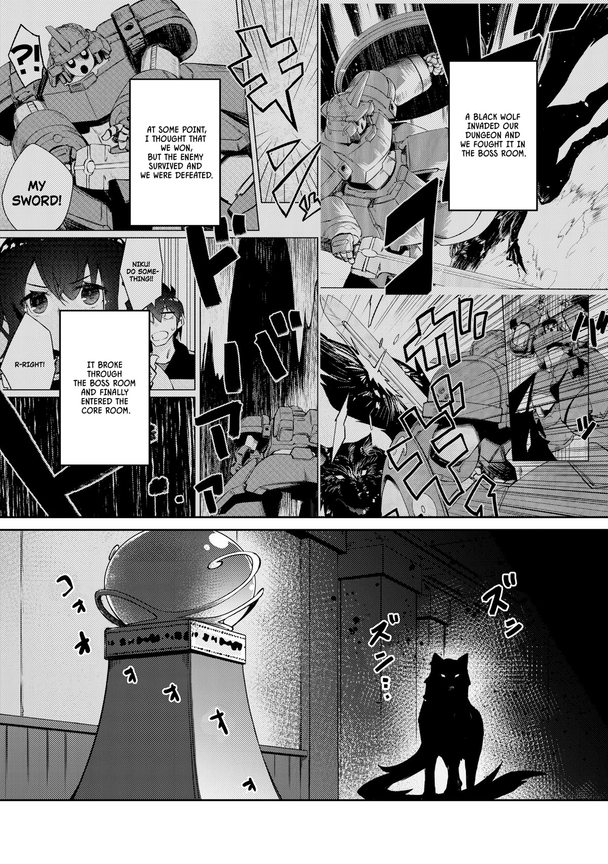 Lazy Dungeon Master Chapter 43 page 2 - Chapter 43: Heart To Heart Conversation (Fixed)